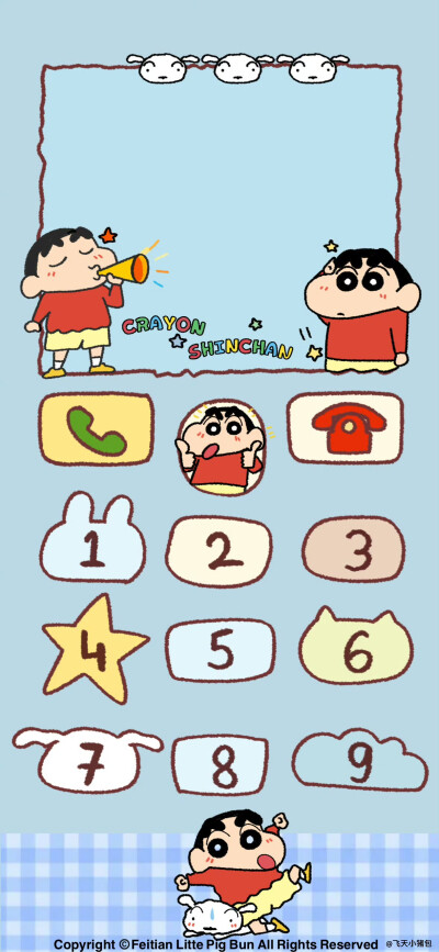 壁纸·图源微博@鹿深人