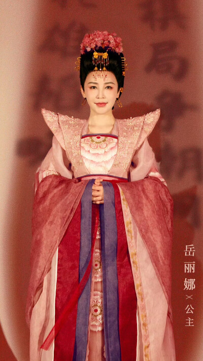 唐朝诡事录之长安