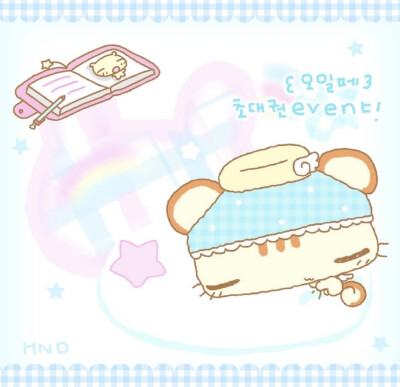 *･゜ﾟ･*:.｡..｡.:*･'(*ﾟ▽ﾟ*)'･*:.｡. .｡.:*･゜ﾟ･*