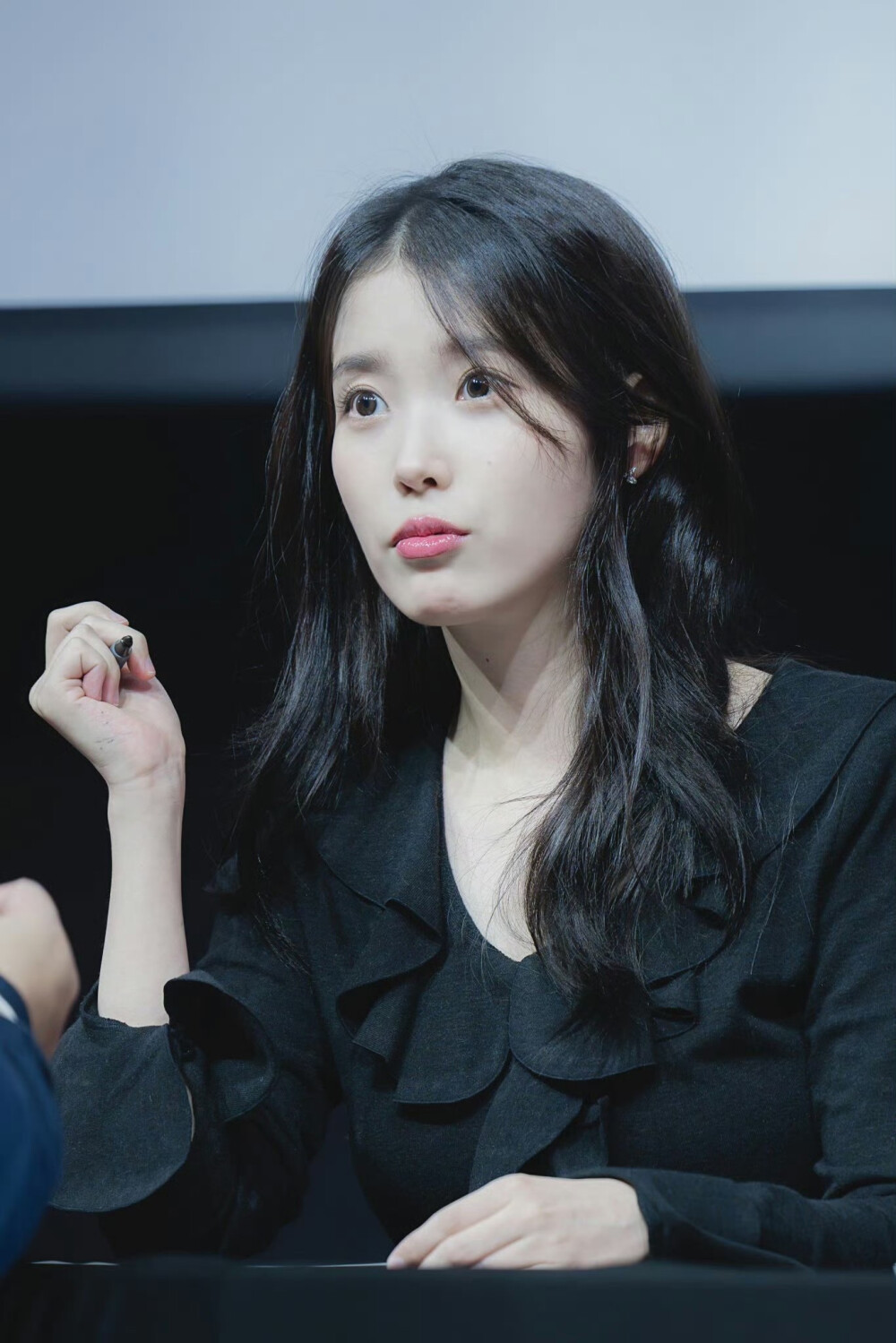 iu