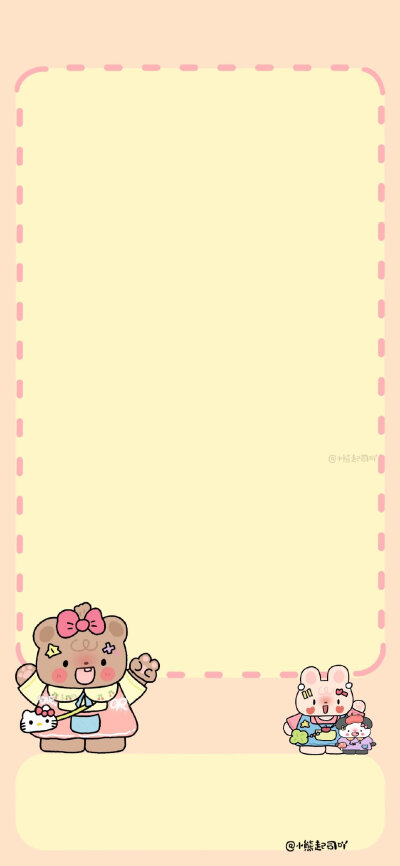 可爱小熊壁纸套图