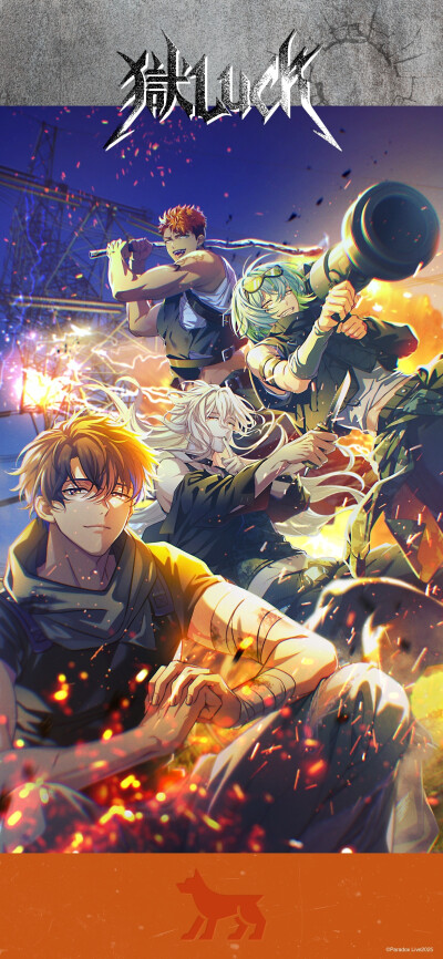 Paradox Live
六周年壁纸