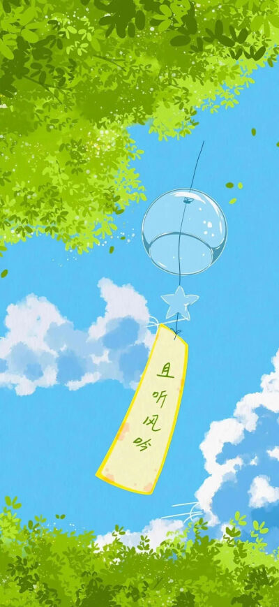 可爱的
图片来自网络，侵删