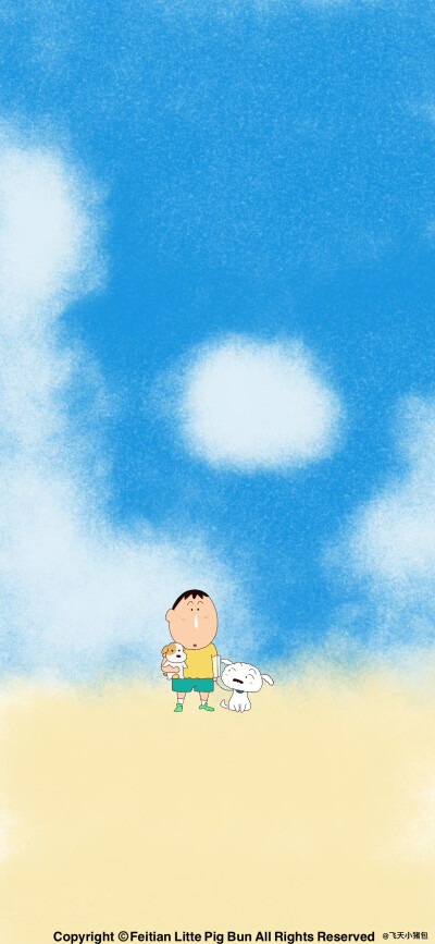 壁纸·图源微博@鹿深人