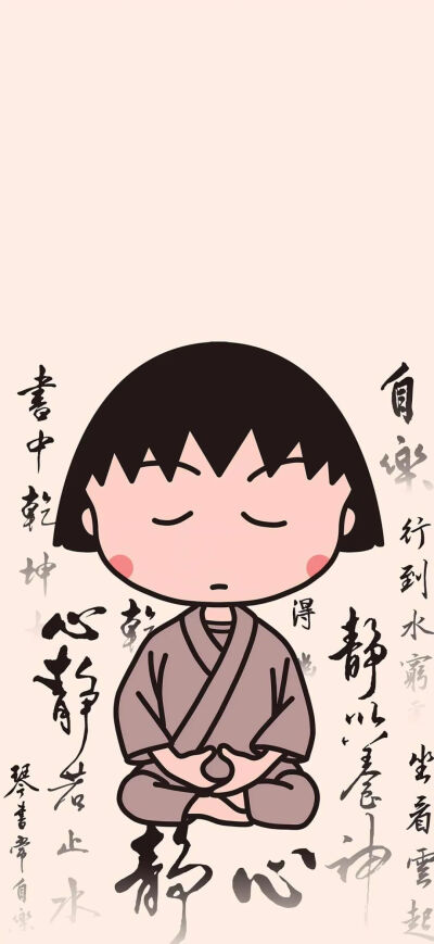 文字壁纸
图片来自网络，侵删