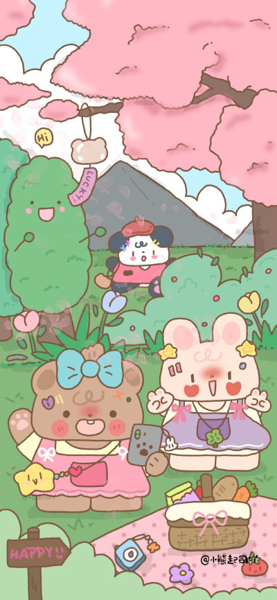 可爱小熊壁纸套图