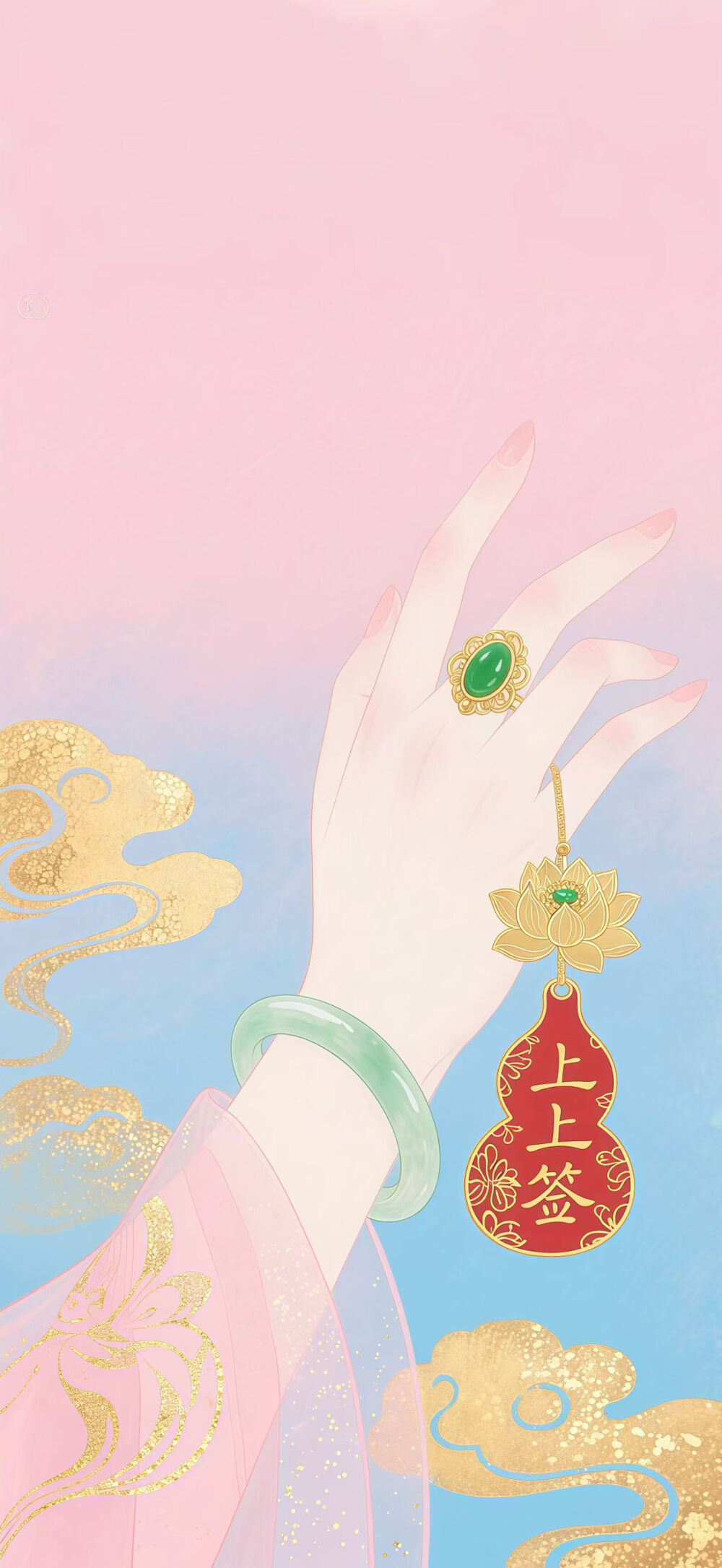 好运壁纸
图片来自网络，侵删