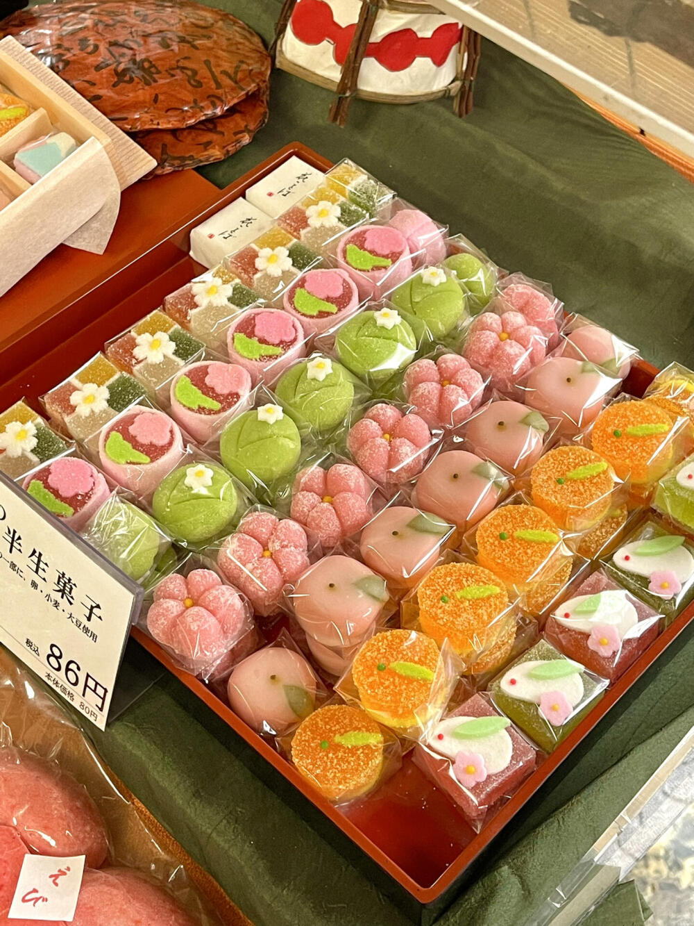 日式糕点 和菓子 半生菓子