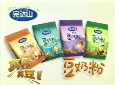 完达山 豆奶粉系列