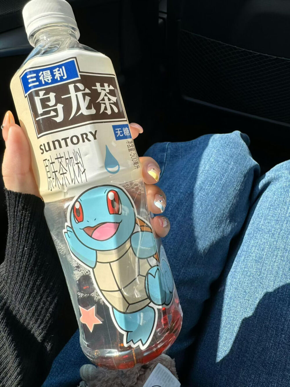 我自甘堕落 救我就是害我。