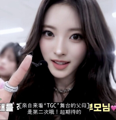 成为女神的必修课