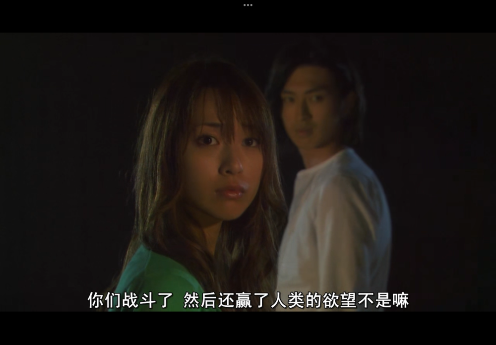 liar game