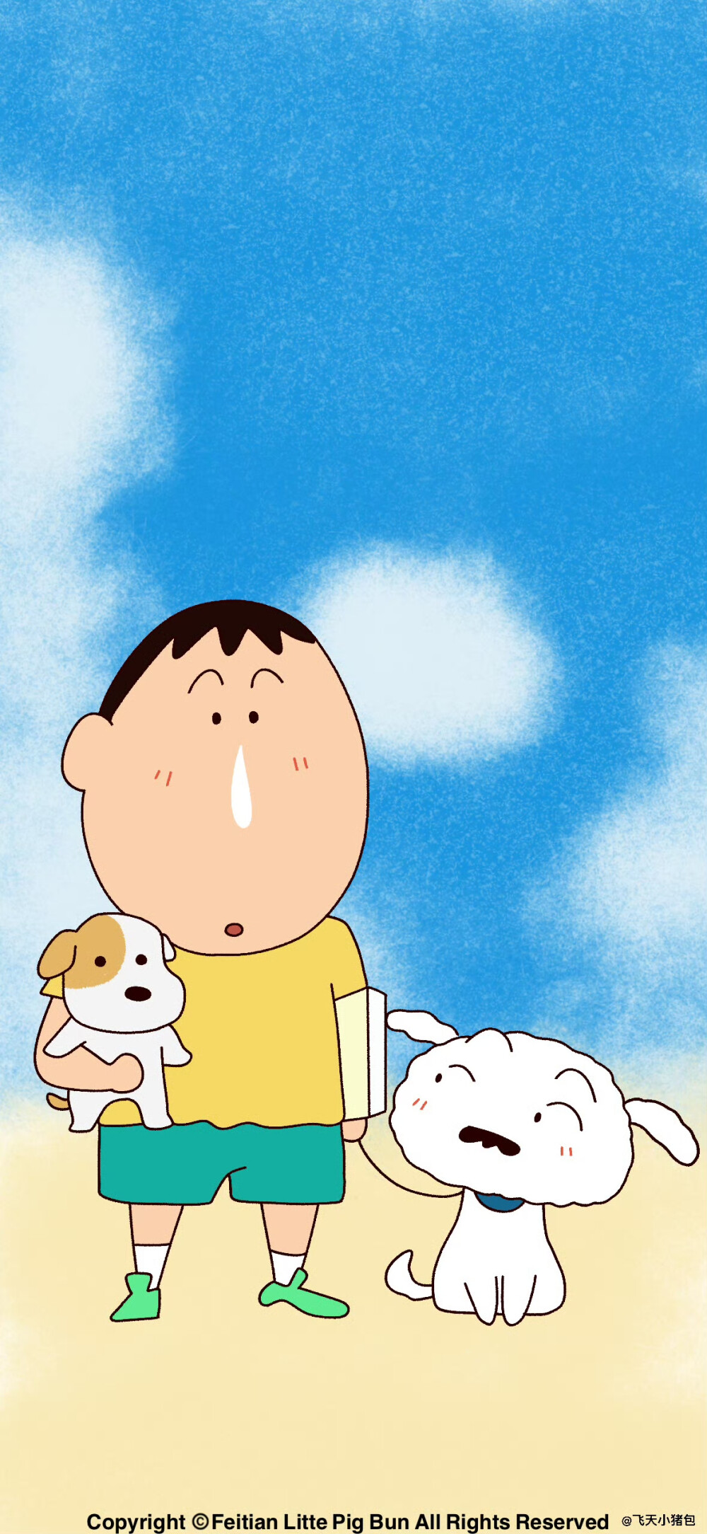 壁纸·图源微博@鹿深人