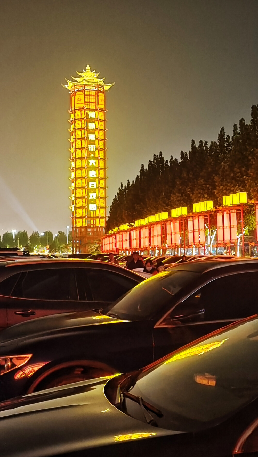 河头老街惠丰湖公园