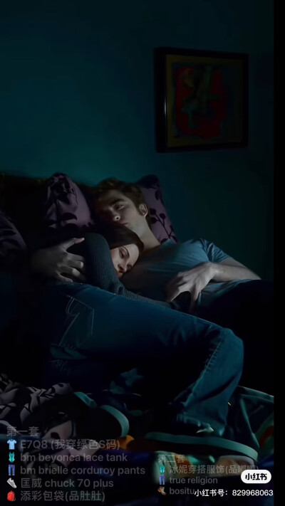 twilight