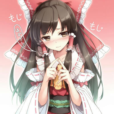 dt真夜中莉莉娜