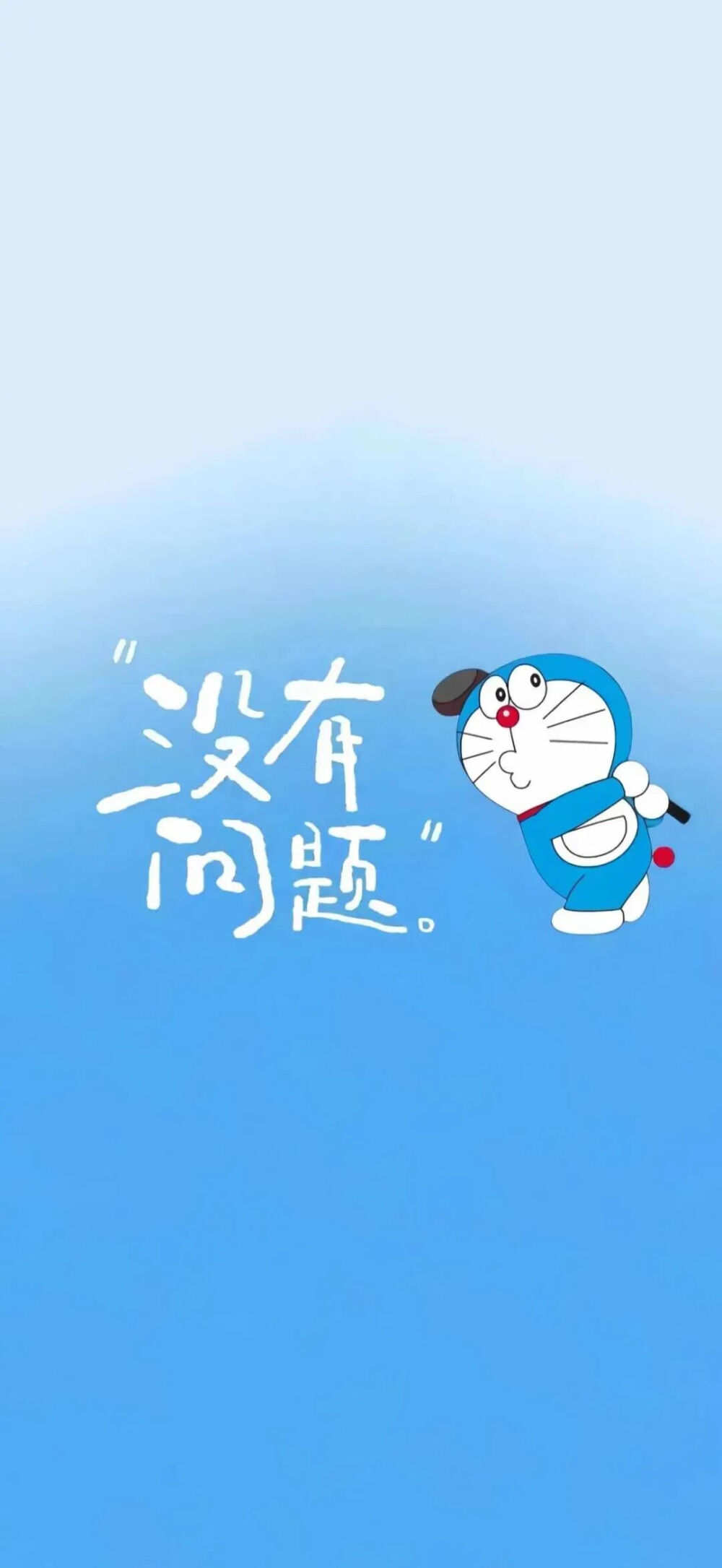 文字壁纸
图片来自网络，侵删