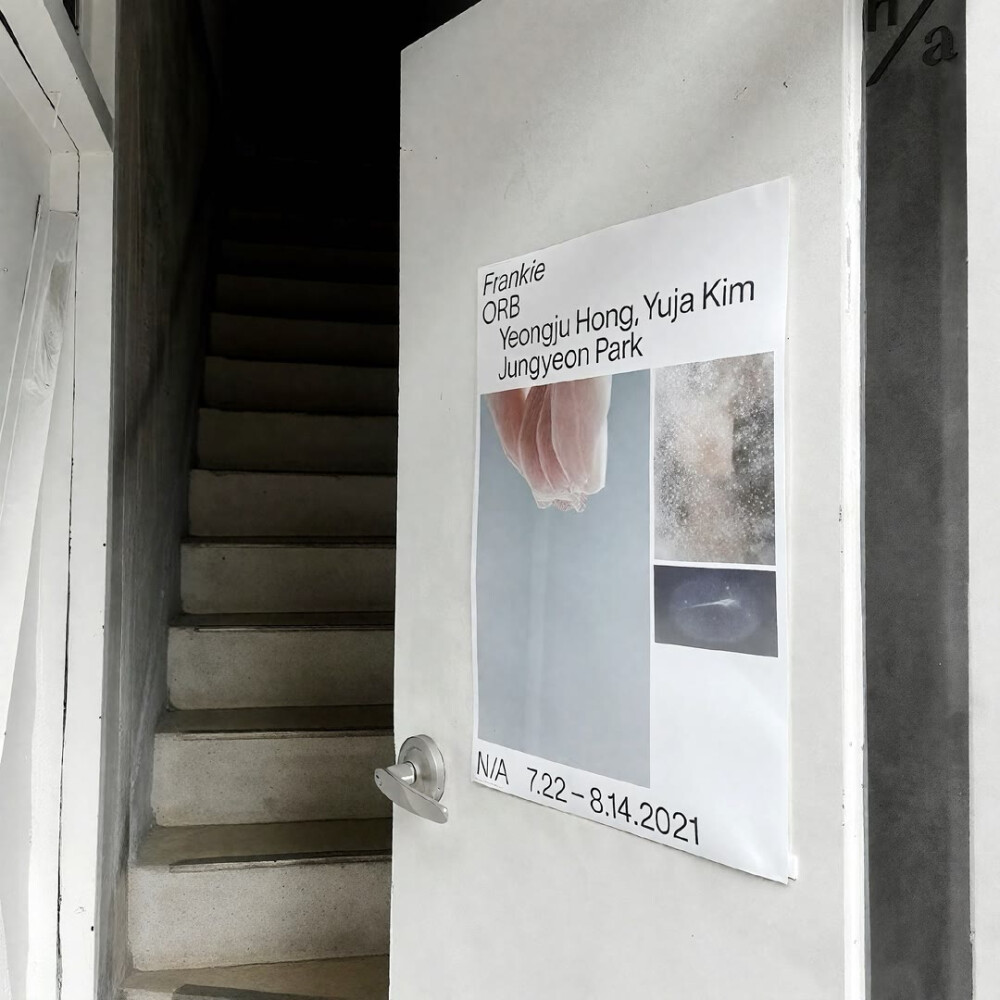 图源ks：偷喝汽水