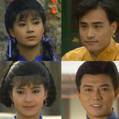 八九十年代港台明星