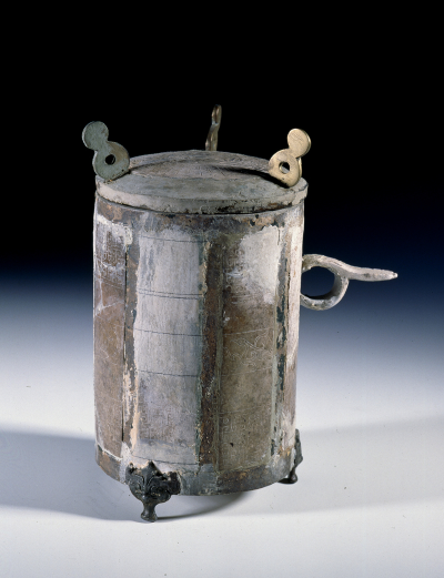 西汉 铜镶玉卮杯湖南博物院藏