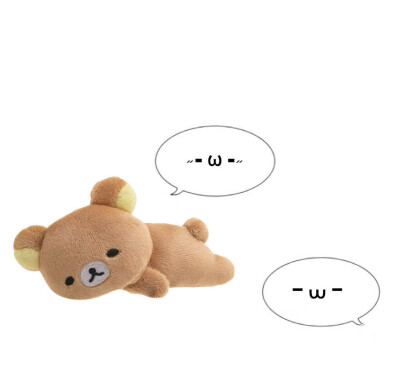 ꒰◍ᐡᐤᐡ◍꒱