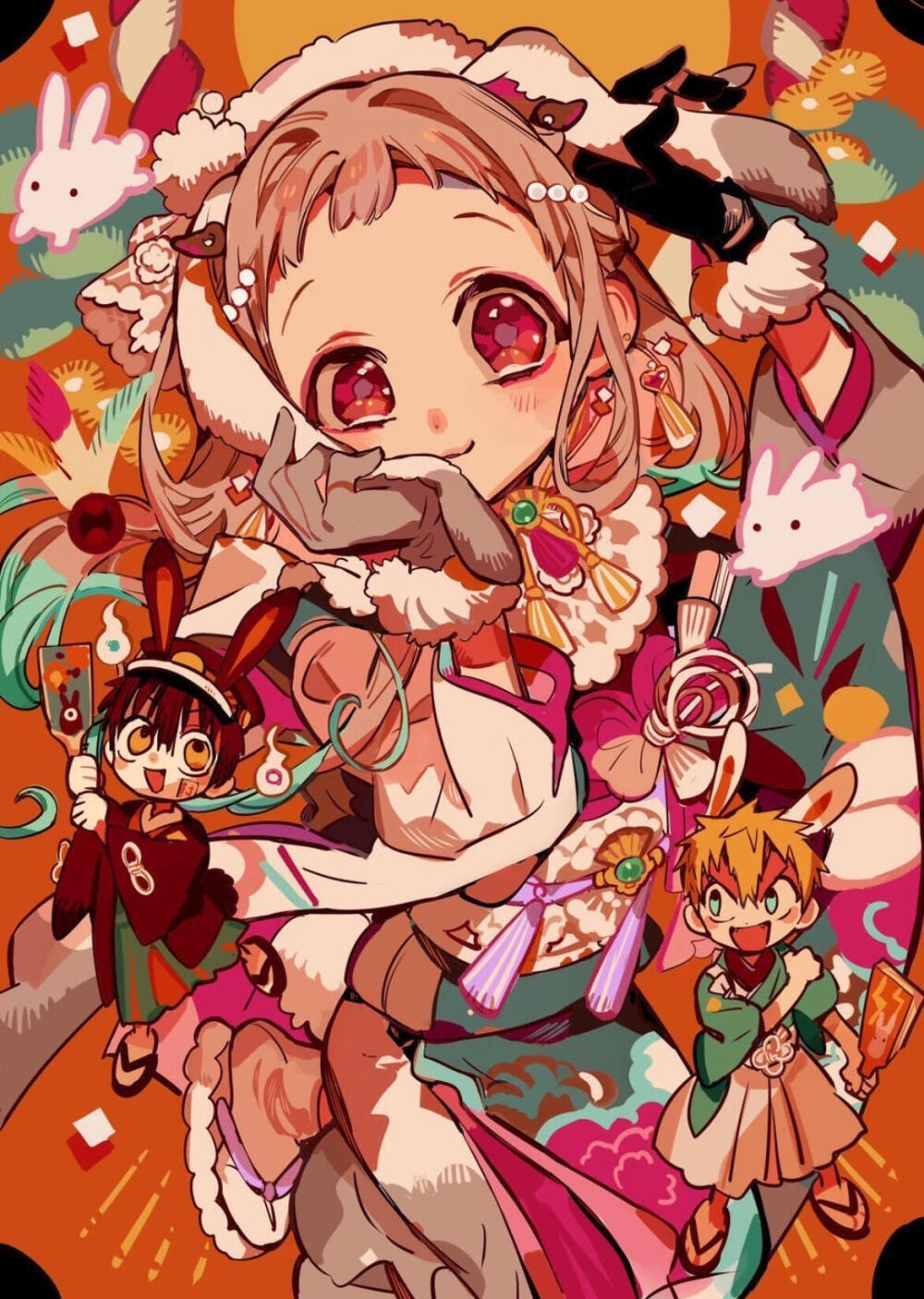 地缚少年花子君