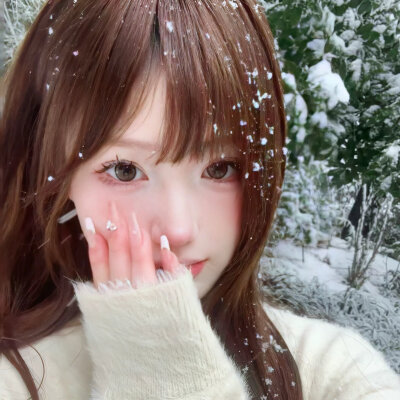 期待的不是雪，而是有你的冬天