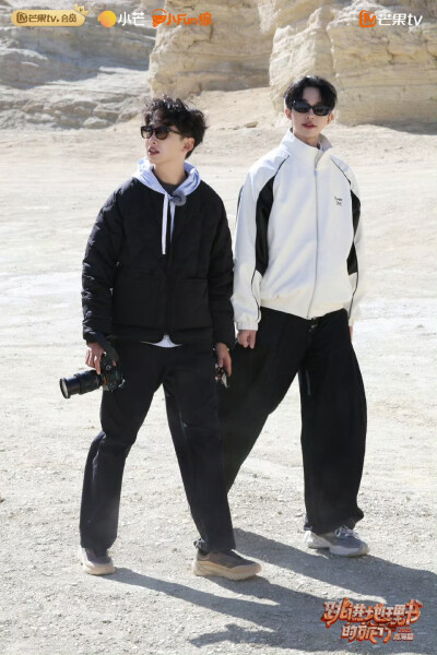 跳进地理书的旅行