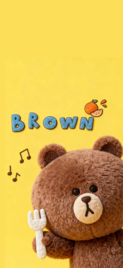 布朗熊壁纸（to 小红书386645218）