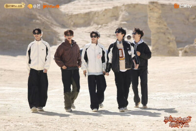 跳进地理书的旅行