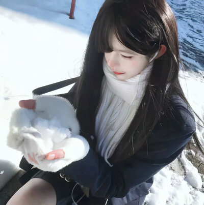 期待的不是雪，而是有你的冬天