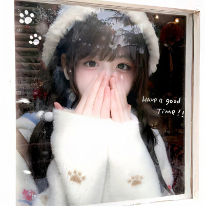 期待的不是雪，而是有你的冬天