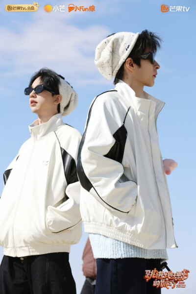 跳进地理书的旅行