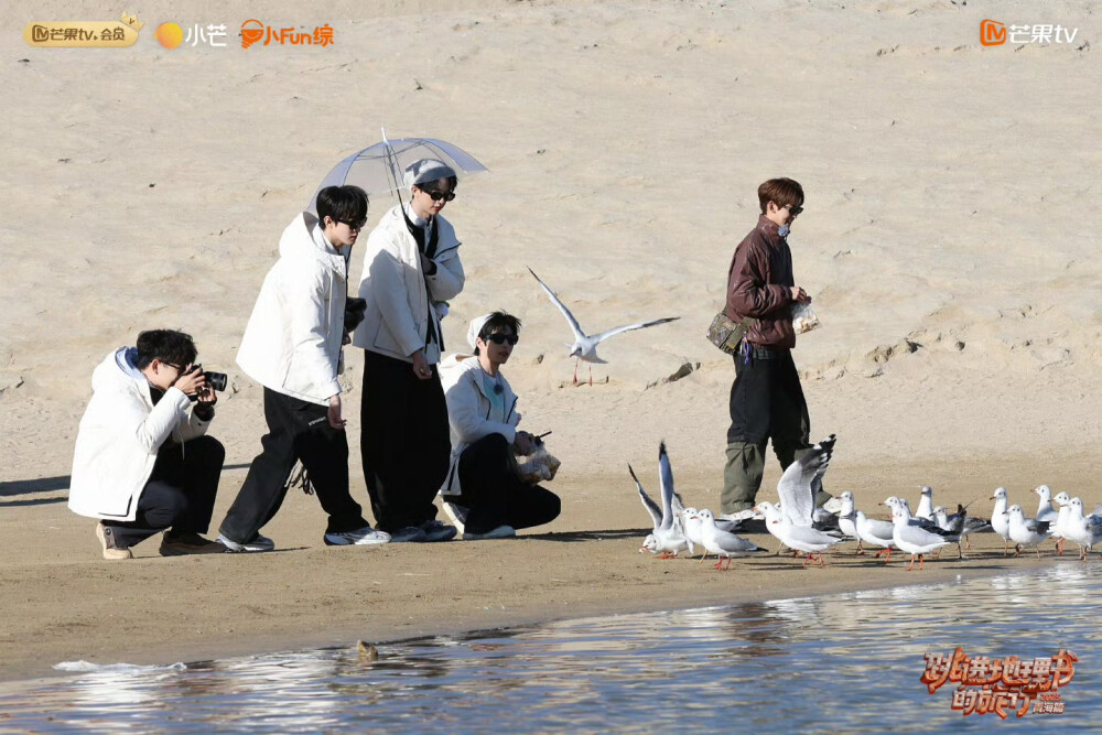 跳进地理书的旅行