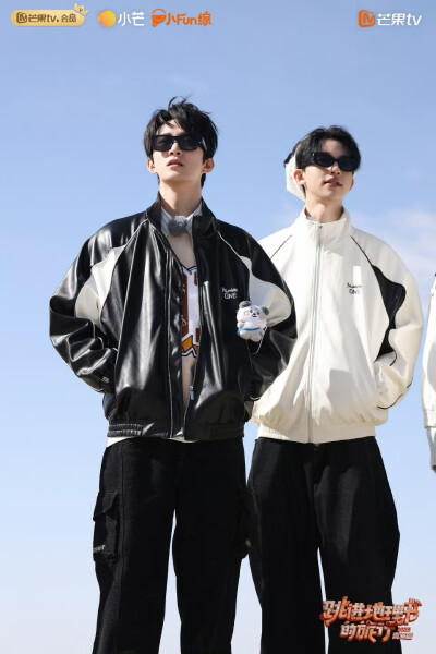 跳进地理书的旅行