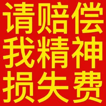 表情包