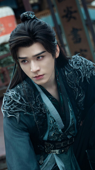 暗河传 苏暮雨 龚俊