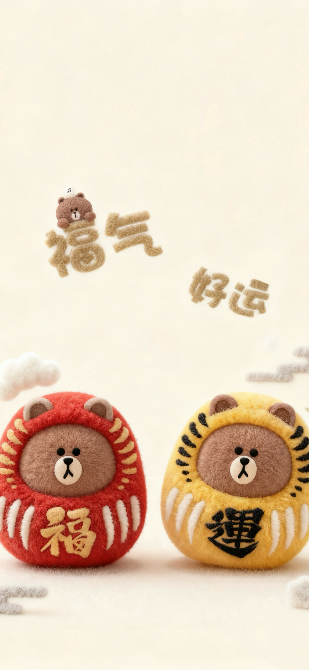 布朗熊壁纸（to 小红书386645218）