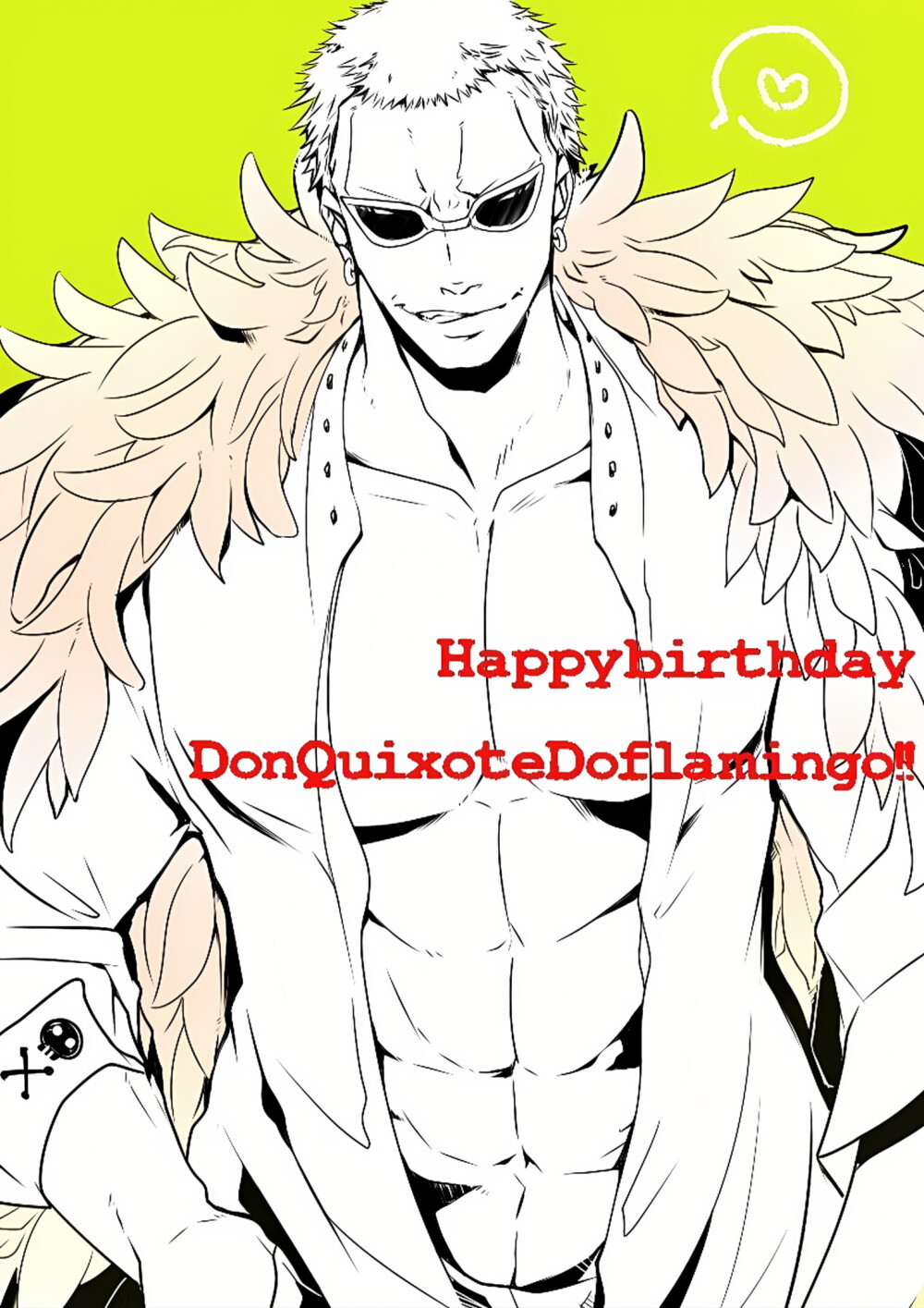 海贼王 多弗朗明哥