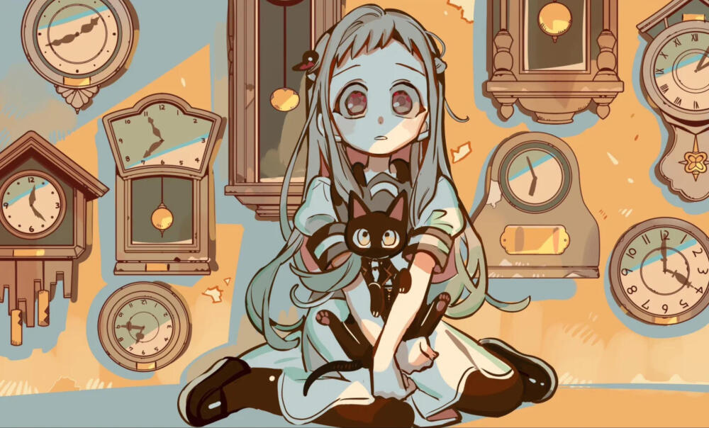 地缚少年花子君