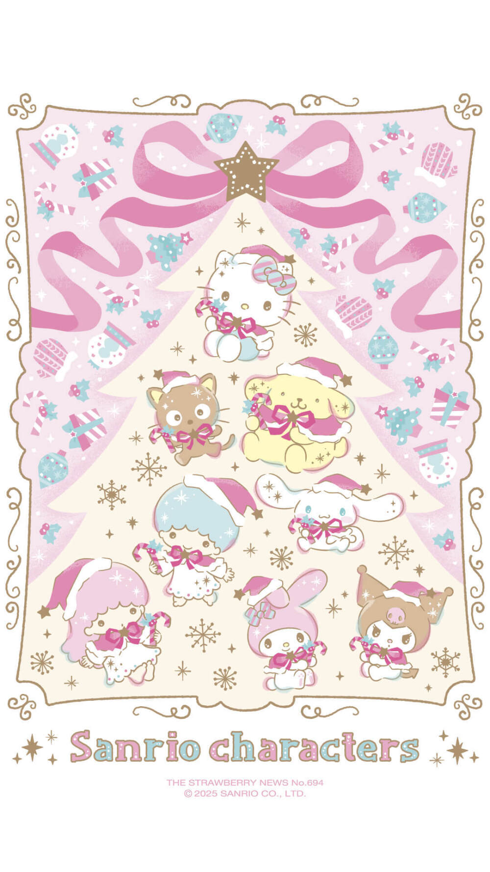 三丽鸥可爱壁纸