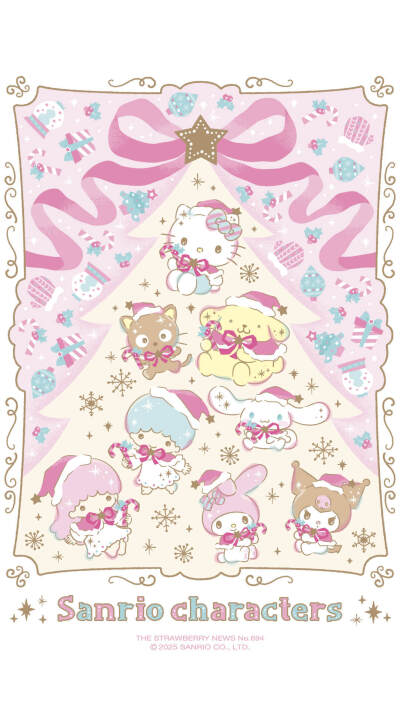 三丽鸥可爱壁纸