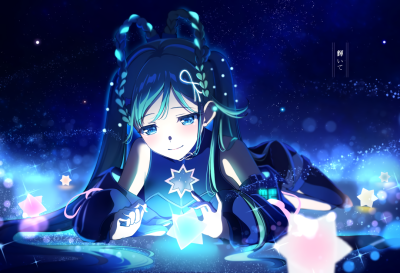 初音未来