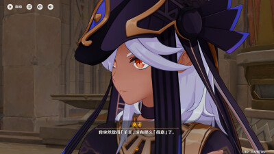 原神 赛诺冷笑话 受不了了（捂脸）