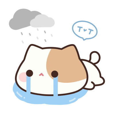 情侣闺蜜头像₍^ₗ   ̫ ₗ^₎
wb：呆呆摊宝