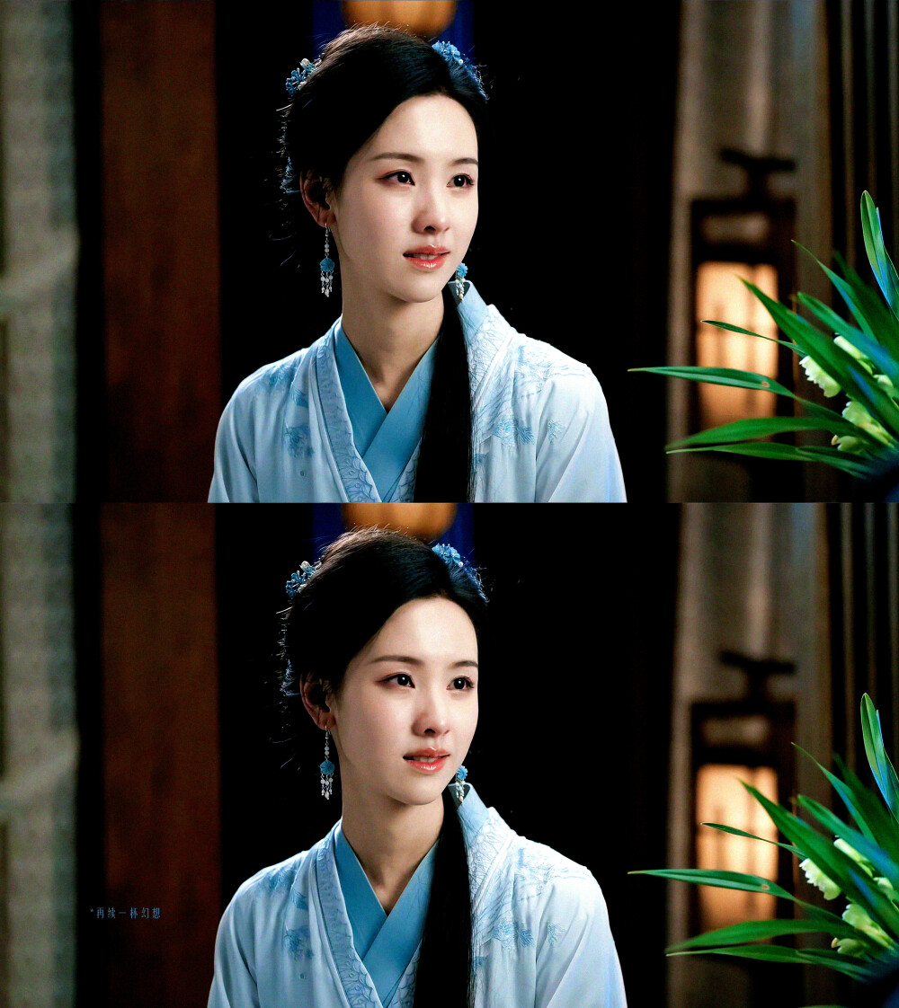 陈都灵冯衡
cr：再续一杯幻想