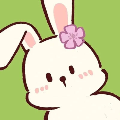 歲歲 年年 多歡喜