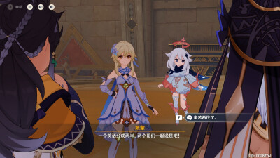 原神 赛诺冷笑话 受不了了（捂脸）