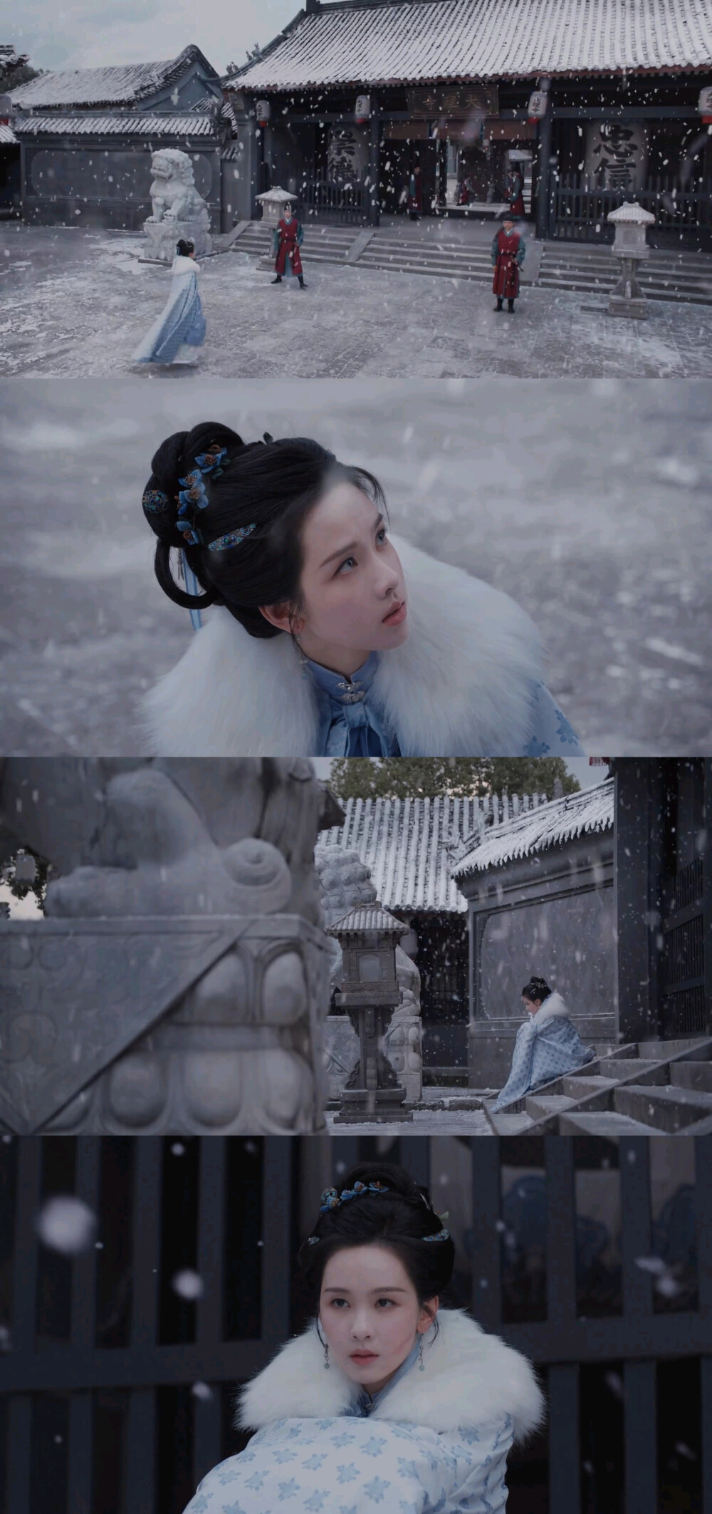 陈都灵庄寒雁 雁回时
