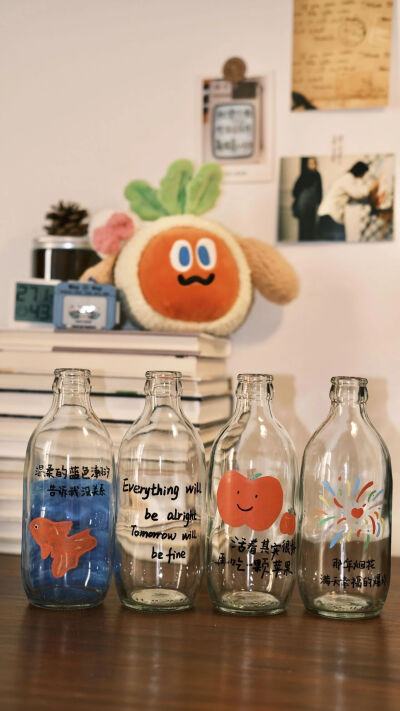 歲歲 年年 多歡喜